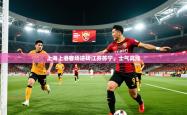 2026乐鱼体育上海上港客场逆转江苏苏宁，士气高涨